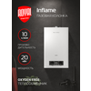 Фото Royal Thermo GWH 10 Inflame