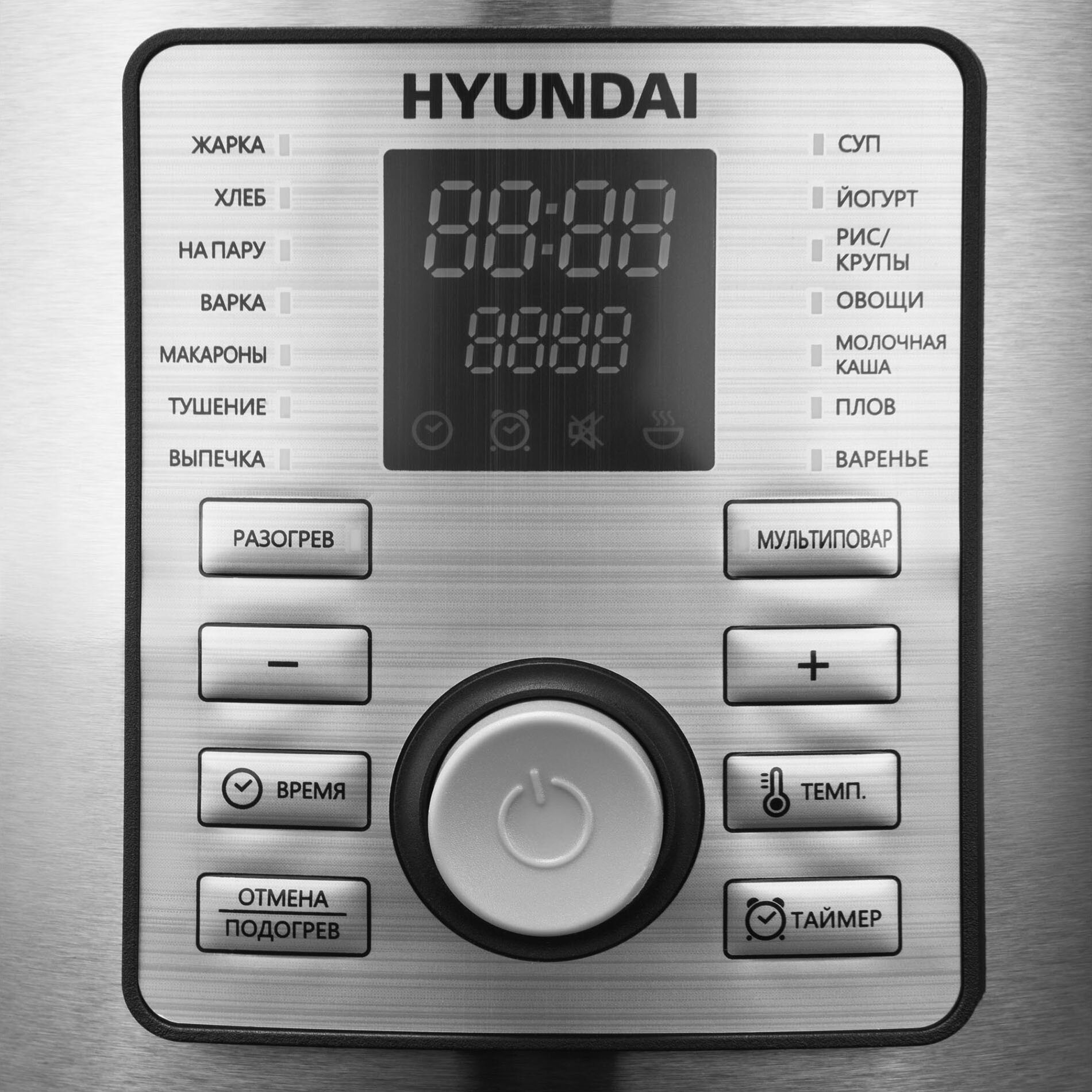 Мультиварка Hyundai HYMC-1616 серебристый/черный - фото №7