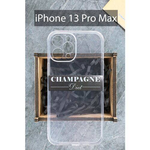 Силиконовый чехол Диета для iPhone 13 Pro Max прозрачный / Айфон 13 Про Макс силиконовый чехол лв бани неон прозрачный для iphone 13 pro max айфон 13 про макс