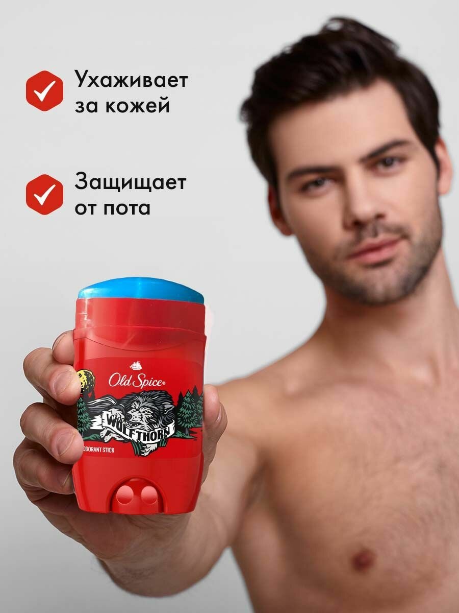 OLD SPICE Мужской дезодорант стик Wolfthorn гелевый без алюминия 100мл — фото 1