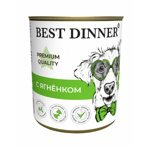Best Dinner Premium консервы для щенков с ягненком - 340 г х 6 шт