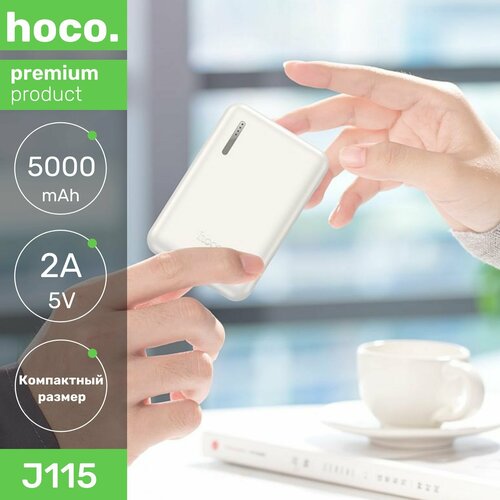 Внешний аккумулятор мини повербанк маленький для телефона power bank 5000 mAh 680₽