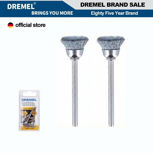 Щетка Dremel 442 из углеродистой стали
