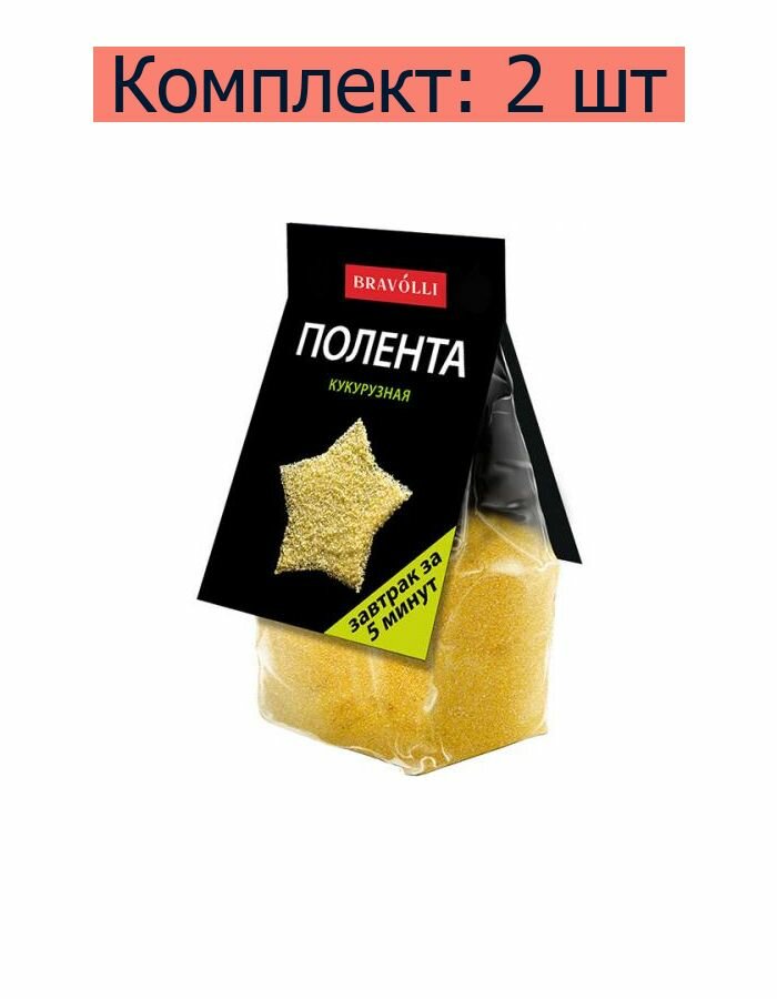 Bravolli Крупа Полента, 300 г, 2 шт