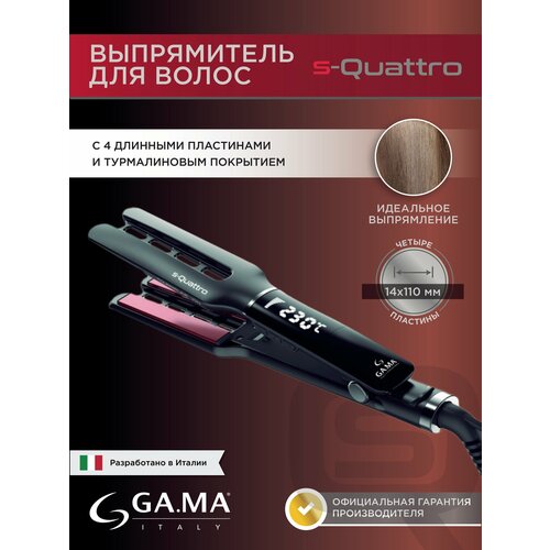 Щипцы для выпрямления волос GAMA SQUATTRO с турмалиновым покрытием 5931₽