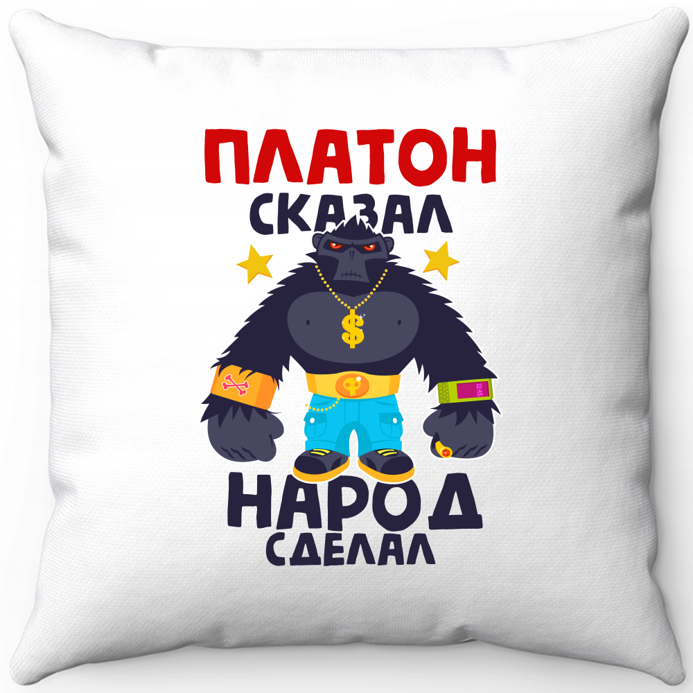 Подушка белая платон...