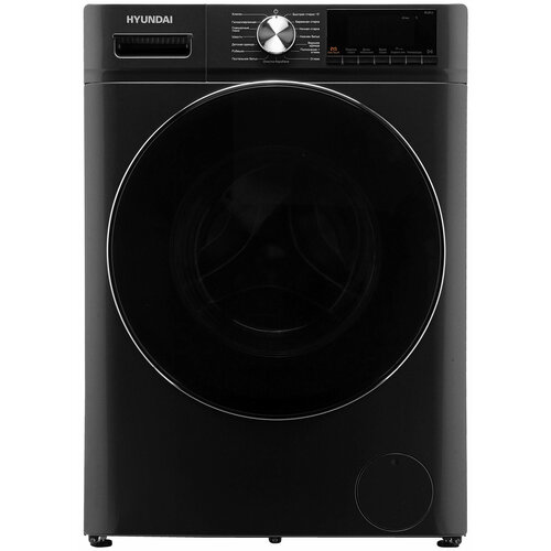 Стиральная машина Hyundai WMA8407 43990₽