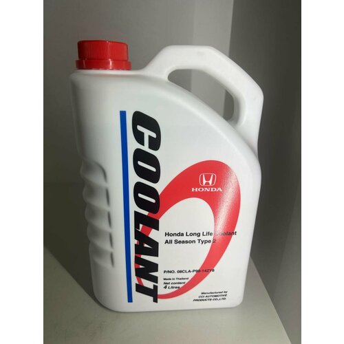 Антифриз Honda Long Life Coolant Type-2 4л 5600₽