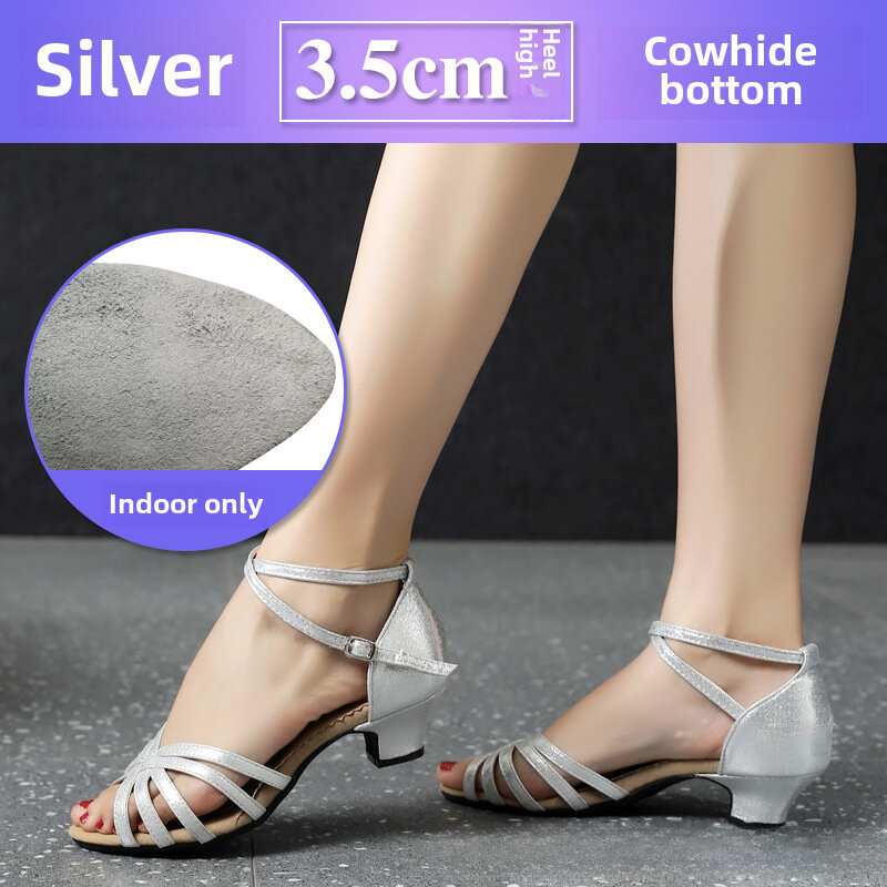 Спортивные туфли