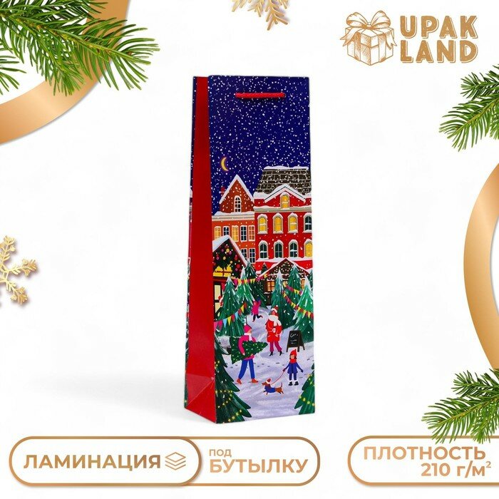 Пакет подарочный новогодний под бутылку упаковка 