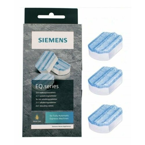 Таблетки от накипи для кофемашин Siemens TZ80002B упаковка 3 шт 1850₽