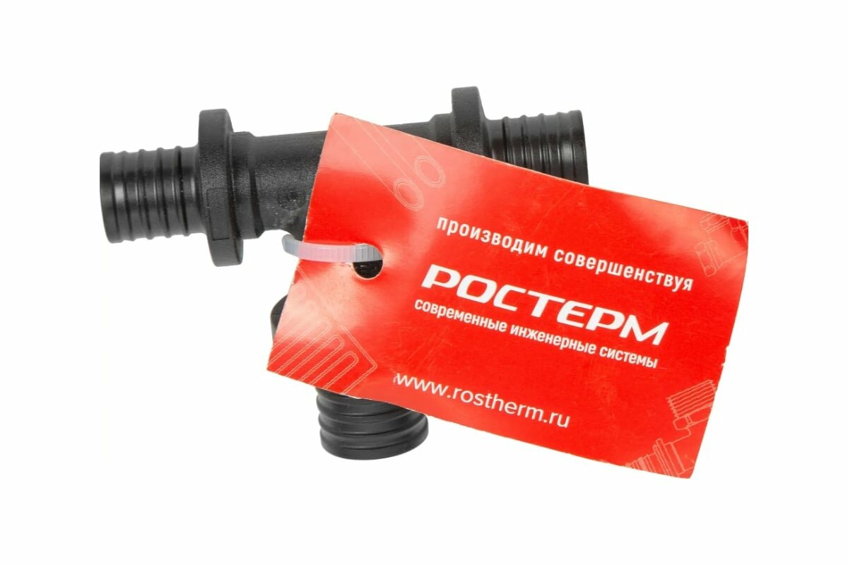 Ростерм Тройник 25x25x25 PPSU Ftree25 — фото 1