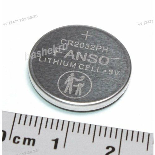 CR2032PH FANSO, Батарейка, FANSO, (3 В, 240 мАч, -20.70°С, повышенная ёмкость) электротовар