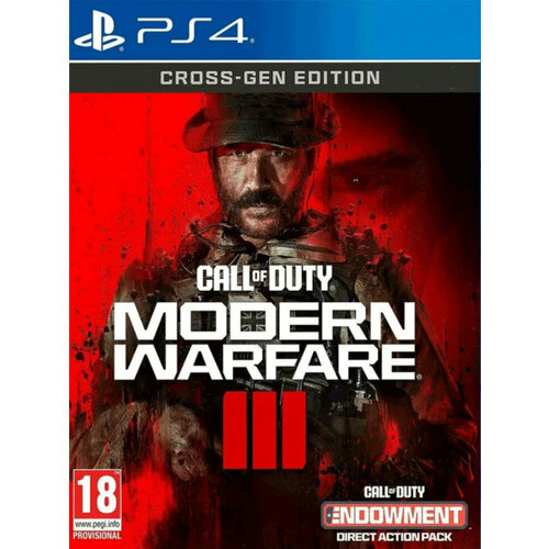 Игра Call Of Duty Modern Warfare 3 2023 для PS4 CUSA 43691 Русская озвучка 5490₽