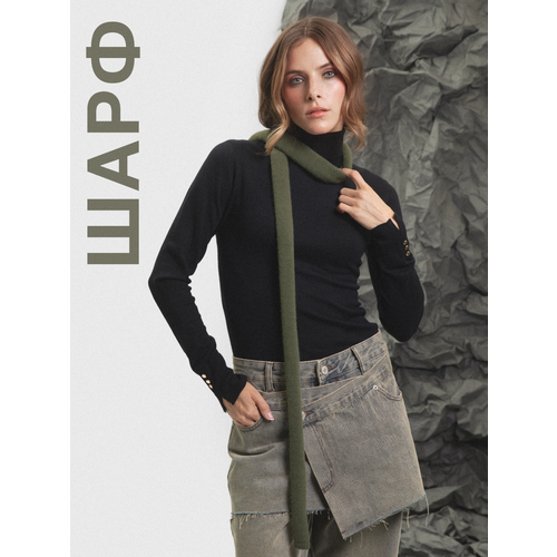 фото Шарф скинни для взрослых и детей,180х12 см, хаки look logic