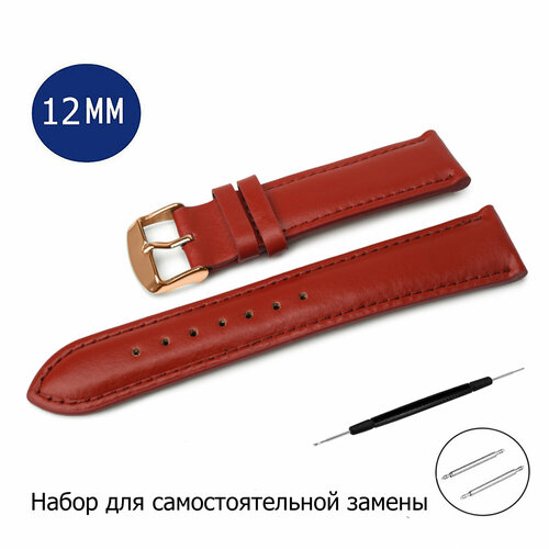 фото Ремешок axiver, фактура гладкая, матовая, размер 12мм, красный