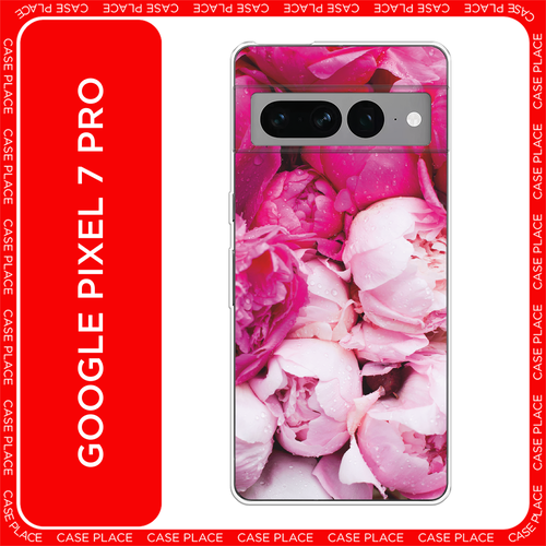 бежевый, розовый, черный, белый