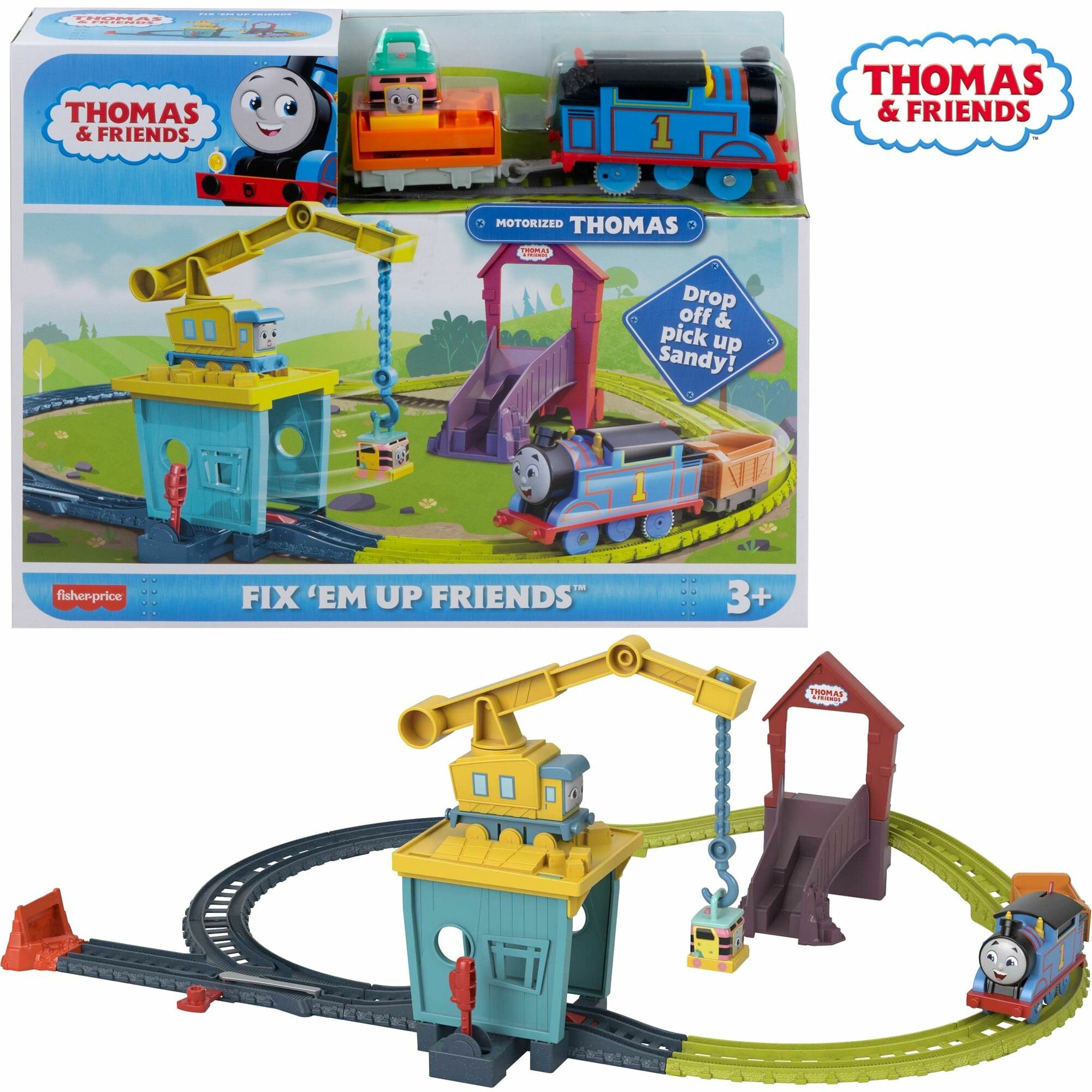 Железная дорога Fisher-Price Thomas & Friends "Карли и Сэнди" CA, электрическая, белая, пластик