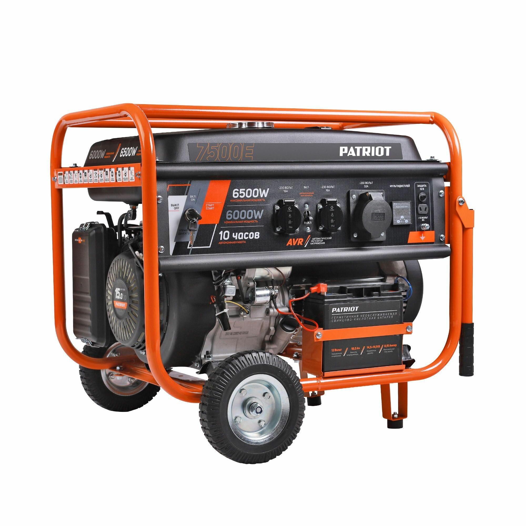 Генератор бензиновый Patriot GRS 7500 E (476102288)