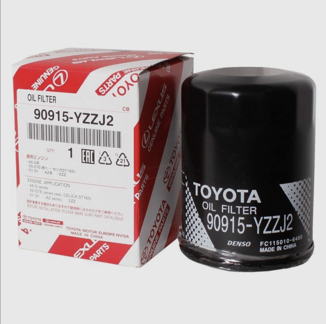 Фильтр масляный Toyota 90915-YZZJ2 (Avensis, Corolla, RAV 4, Celica)