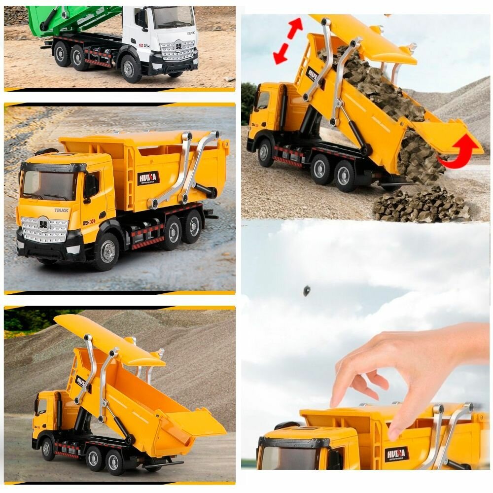 Масштабная модель самосвал Huina 1:50 - HN1735-YELLOW — фото 1