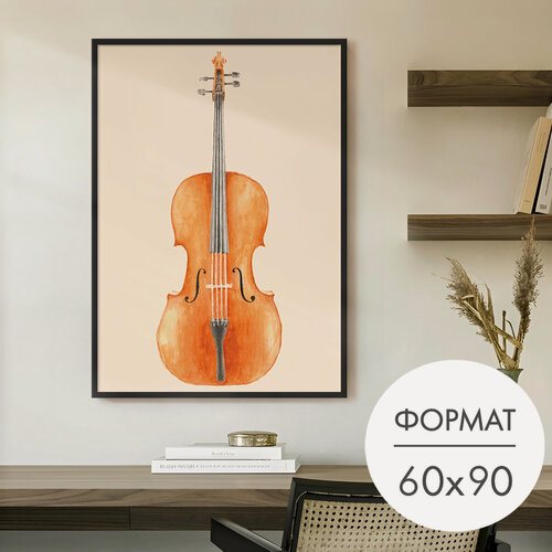 Изображение товара Постер "Скрипка" 60x90 без рамки на стену для интерьера