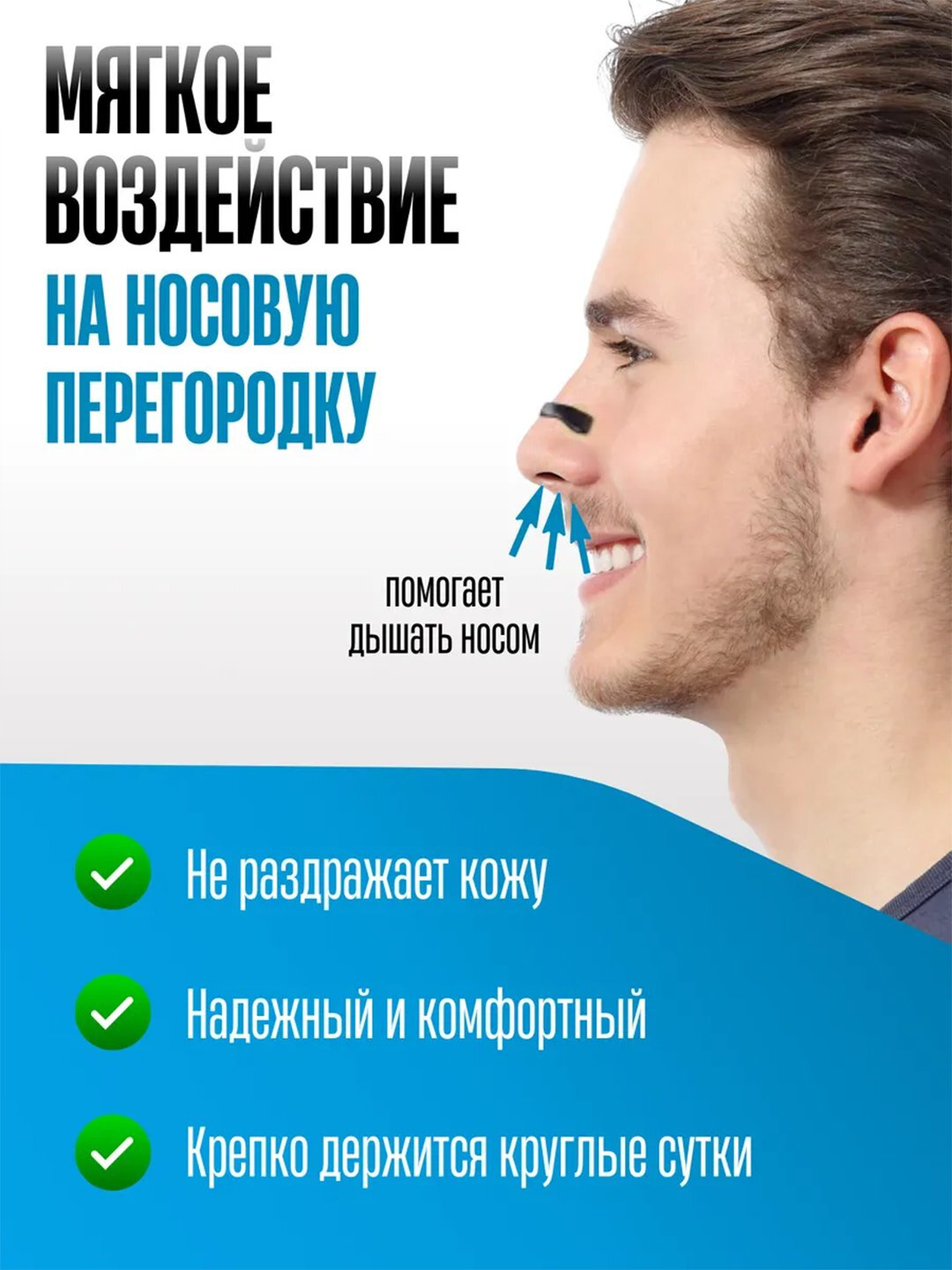 Носовой платок , Love — фото 1