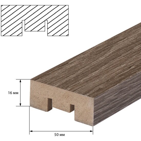 Рейка МДФ интерьерная ТМ Стильный Дом 2700х16х50 дуб винтаж  в упаковке 7 штук