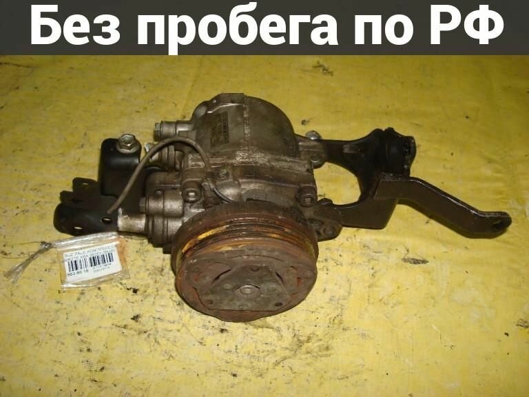 Компрессор кондиционера с пробегом Suzuki Palette MK21S