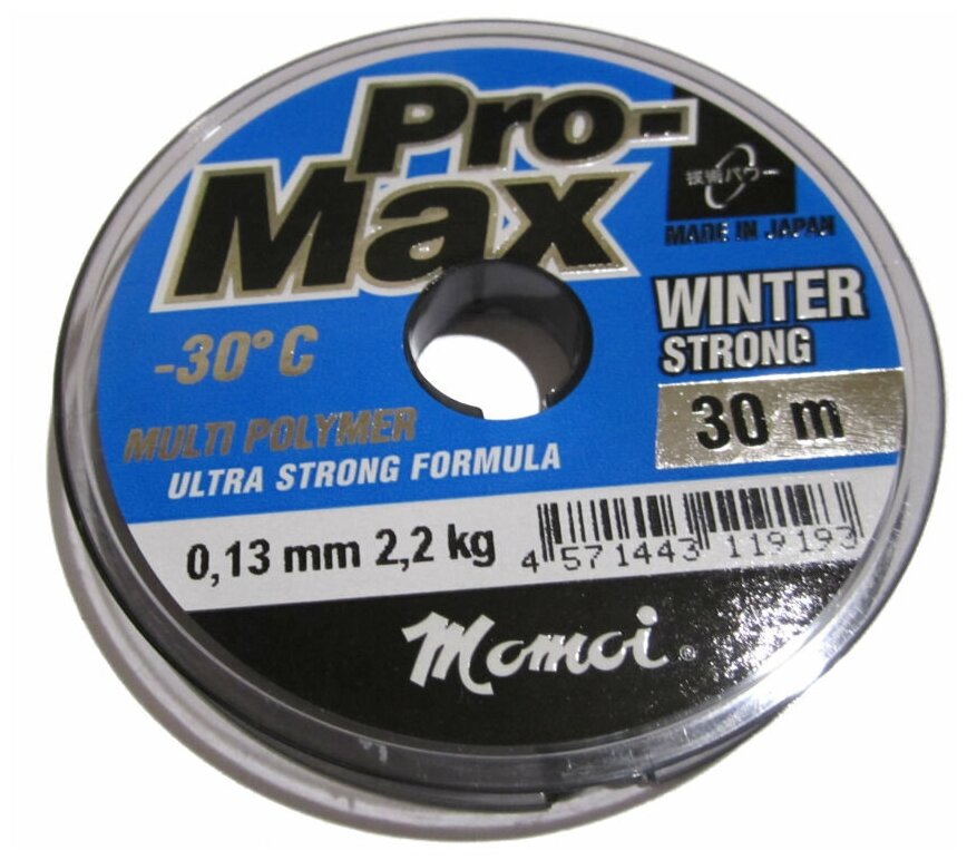 Леска Momoi Pro-Max Winter Strong 0,13мм 30м прозрачная