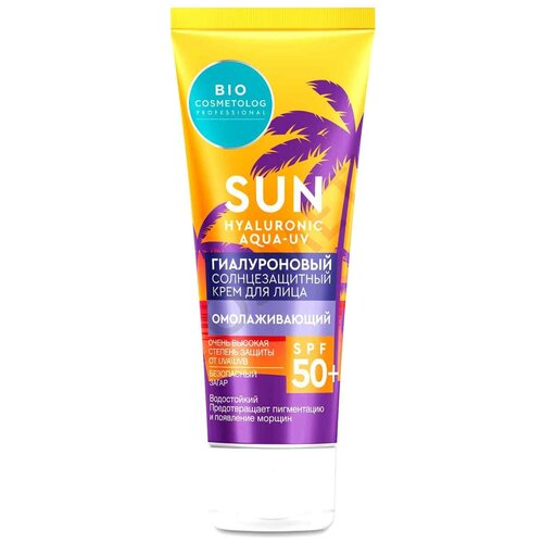 Крем солнцезащитный гиалуроновый BIO COSMETOLOG PROFESSIONAL SPF50+, 150м(Fito Косметик)