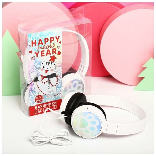 Наушники накладные Happy year с микрофоном 104200₽