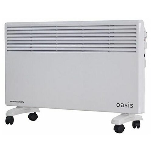 Конвектор Oasis LK-25 (белый)