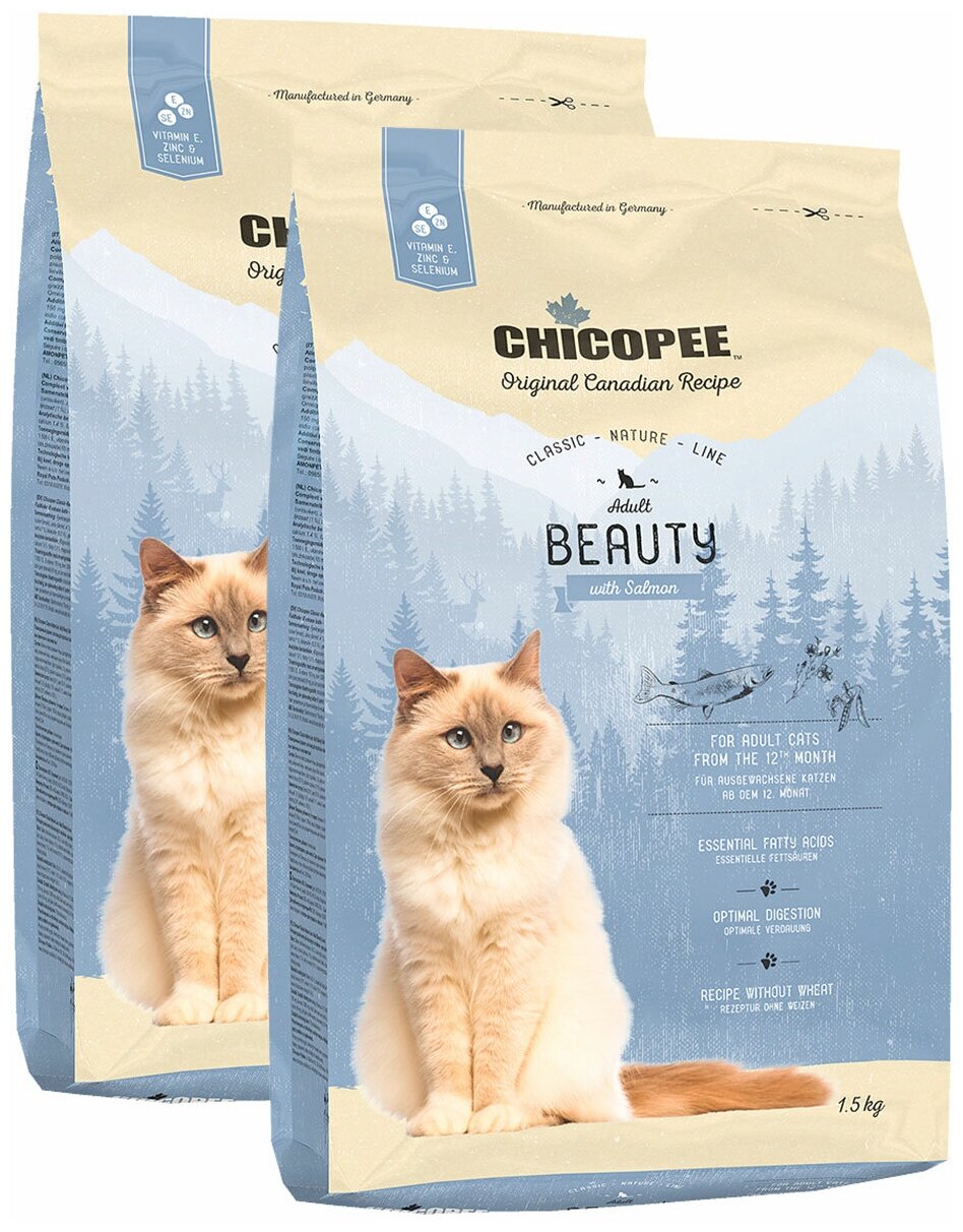 CHICOPEE CLASSIC NATURE LINE CAT ADULT BEAUTY для взрослых кошек с чувствительной кожей и шерстью с лососем (1,5 + 1,5 кг)