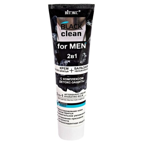 Крем после бритья + Увлажняющий бальзам детокс-защита Витэкс for Men Black Clean, 100 мл