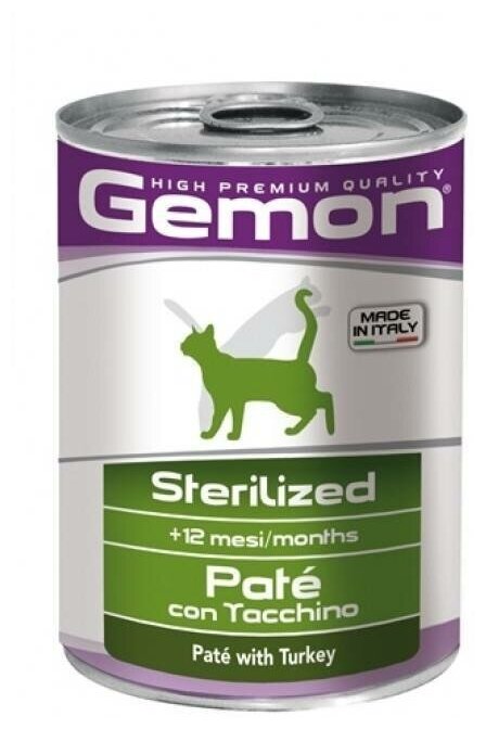 GEMON "Cat Sterilised" паштет индейка 100 г - фотография № 2