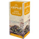 Чай в пакетиках черный Азерчай Дары Востока, с айвой, 25 шт, в сашетах - изображение