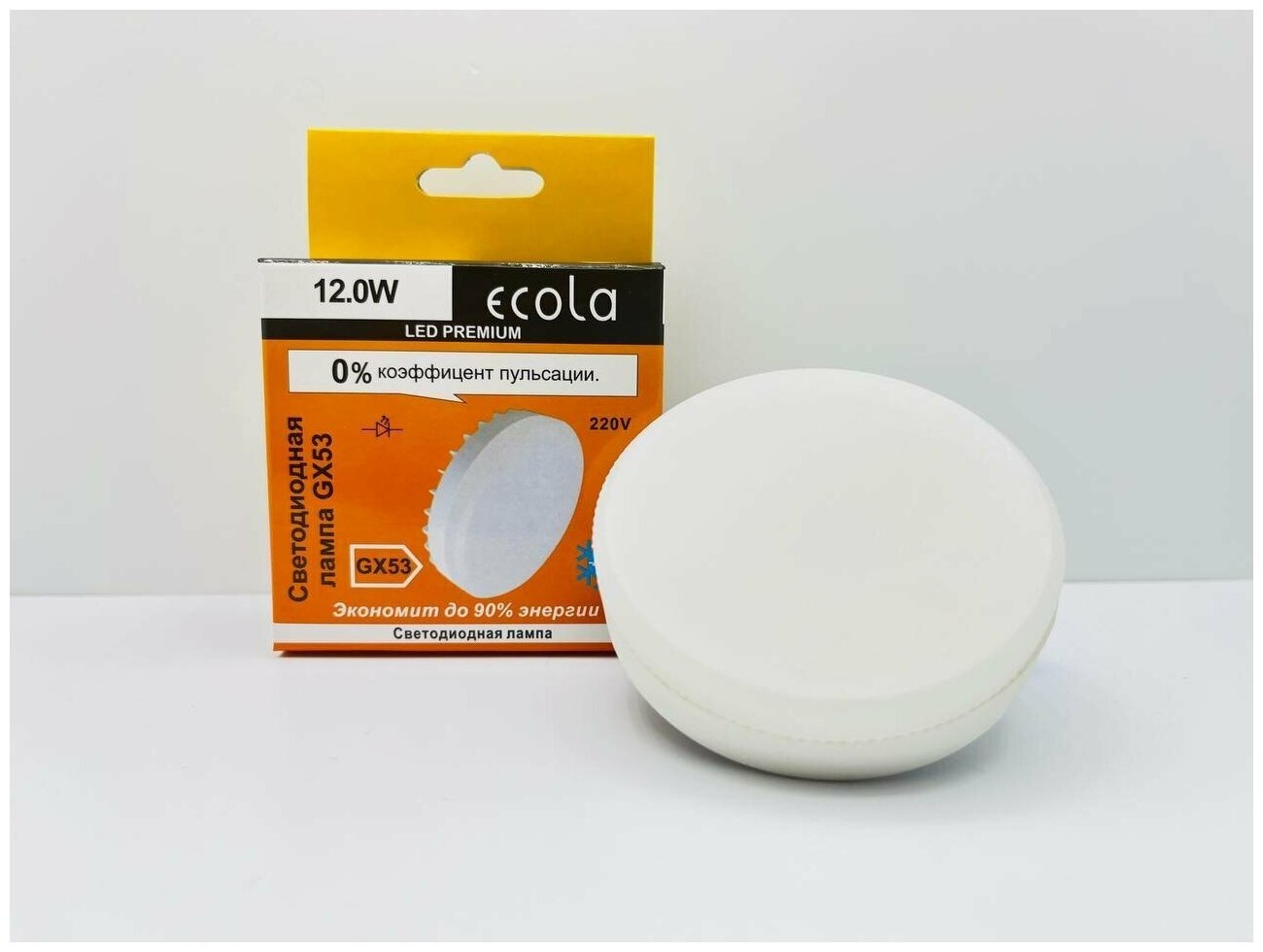 Светодиодная лампа Ecola GX53 LED Premium 12W Tablet 220V 4200K матовая 27x75 T5UV12ELC (10 шт)