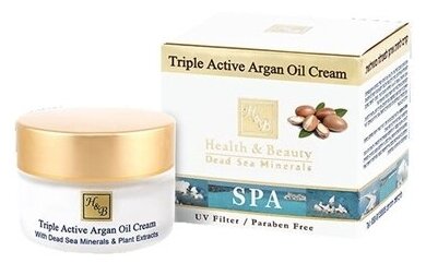 Крем Health & Beauty Triple Active Argan Oil Cream, 50 мл