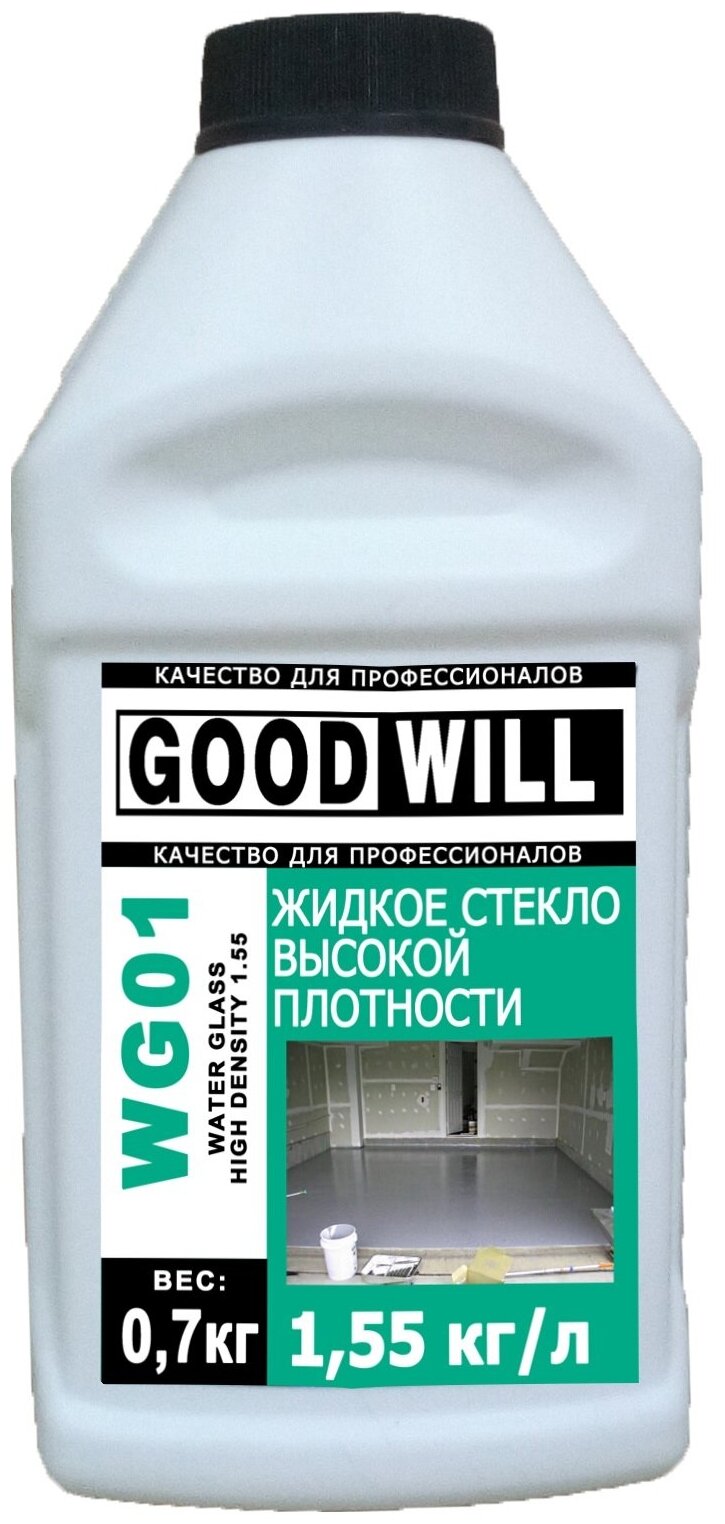 Жидкое стекло строительное Good Villy, 0,7 кг