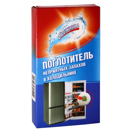 Комплект 6 штук, Дезодоратор поглотитель запаха в холодильнике Свежинка