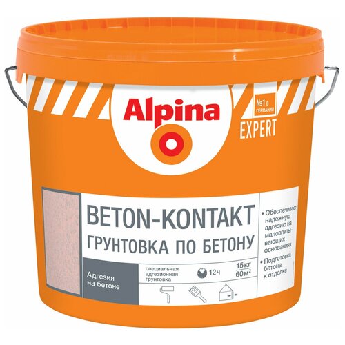 Грунт бетоноконтакт ALPINA 948102194 бетонконтакт bergauf beton kontakt 14 кг