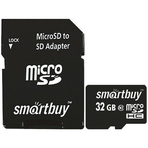 Карта памяти SmartBuy microSDHC 8 ГБ Class 10, V10, A1, R/W 23/17 МБ/с, адаптер на SD, 1 шт.
