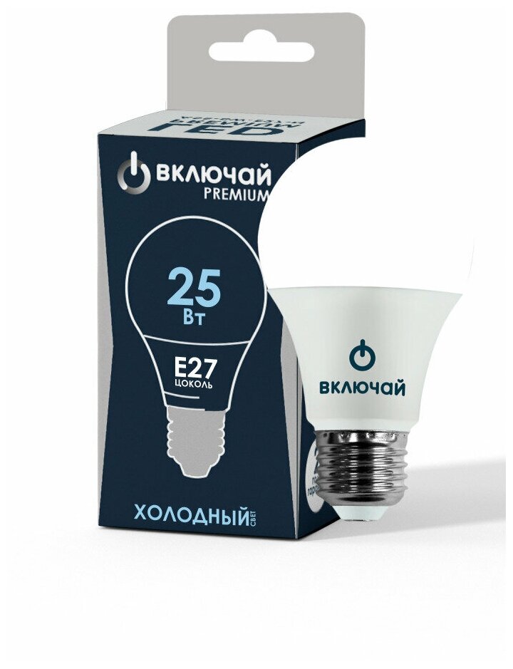 Лампочка светодиодная 25W E27 A80 6500K 220V (LED PREMIUM А80-25W-E27-WW) Включай