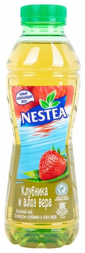 Холодный чай Nestea зеленый Клубника и алоэ вера 0,5л ПЭТ - фотография № 2