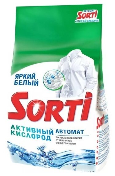 Стиральный порошок Sorti Активный кислород Автомат, 2.4 кг