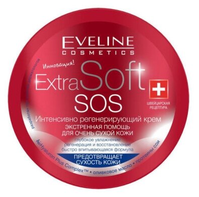 Крем для лица и тела Eveline Extra Soft SOS, Интенсивно регенерирующий, 200 мл