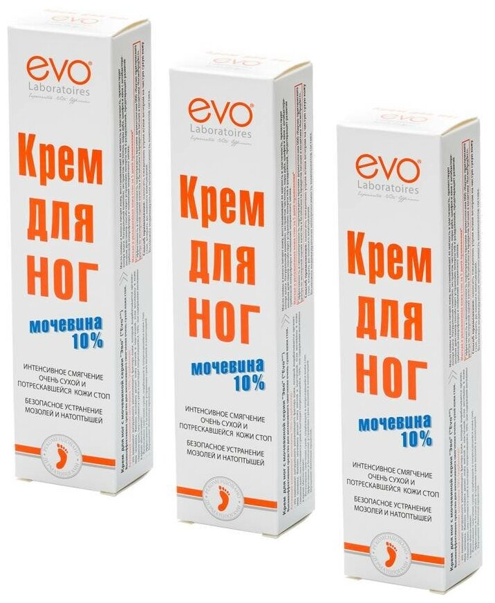 EVO laboratoires.      EVO ( 3 .  50 .)        ( )