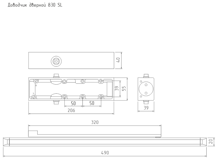 Доводчик дверной нора-м 830 Slider, 25-80 кг, Графит (18838)