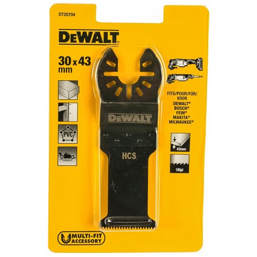 Насадка DeWALT DT 20704 (полотно пильное погружное)